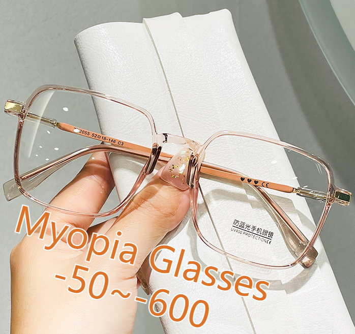 GS Anti Radiation Glasses for Women Sale with Grade Nearsighted Glasses