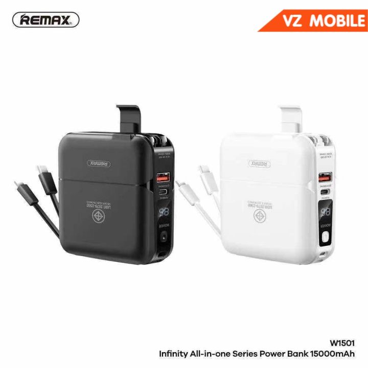 REMAX W1501 RPP-20 15000mAh แบตขนาดพกพา เพาเวอร์แบงค์ แบตเตอรี่สำรอง ...