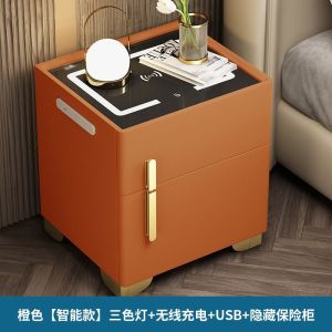 Inligent bedside cabinet safe multifunctional solid wood combination lock invisible safe all-in-one bedroom small bedside cabinet