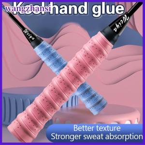wangzhansi Badminton Racket Keel Hand Glue Laminated Perforated Non-Slip Wear-Resistant Breathable Adhesive