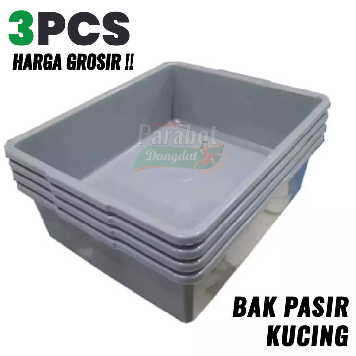 Harga shop litter box