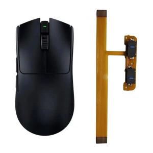 Mouse Side Button Flexible Cable for V3Pro Mouse Motherboards Circuit Board Line Wire Repair Parts
