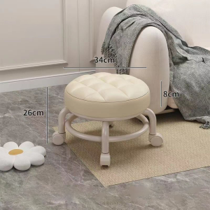 IMUTO Chair for kids Round Stool With Wheels Low Stool Bench Movable childrens pulley Leather Bench Low Chair