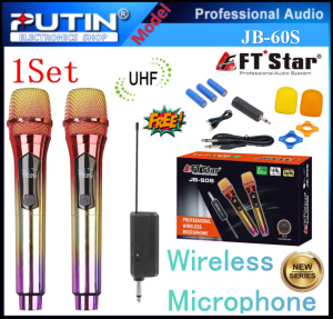The FTstar 2in1 UNIVERSAL WIRELESS MICROPHONE JB60S FTstar JB-60S 2in1 UNIVERSAL WIRELESS MICROPHONE