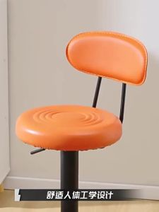Dining Chair Bar Chair Bar Stool High Chair Bar Chair Bar Dining Chair Bar Stool Adjustable height swivel stool for hair salons simple design