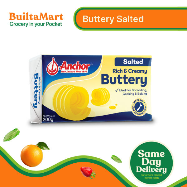Anchor Buttery Salted (200g)