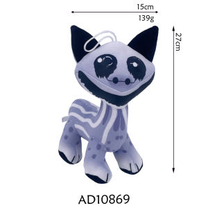 New zoonomalyplush Abnormal Plush Toys Deformed Zoo Dolls Wholesale for Foreign Trade