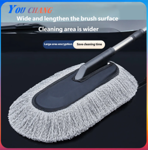 Car Brush Duster Set Telescoping Microfiber Wax Mop Cleaning Tools For Dust Sweeping