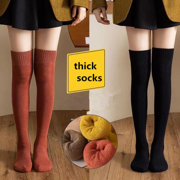 Fashion Cotton Women Thigh Tights Knit Stockings Long Socks Pantyhose Knee  High