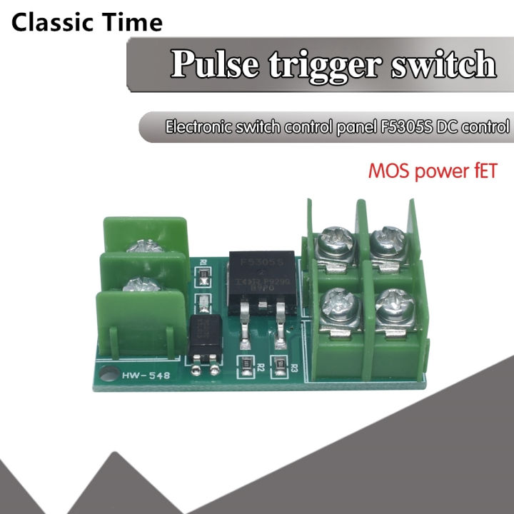 DC 5V-36V Electronic Pulse Trigger Switch แผงควบคุม MOS FET Field ...