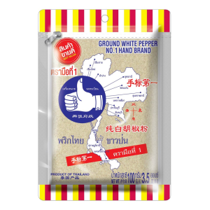 ง่วนสูน พริกไทยขาวป่น 7 สี 100 g Ground White Pepper