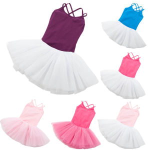 Lolanta 2Pcs Kids Girls Sleeveless Ballet Leotard Tutu Skirt Suit Childrens Ballet Dance Performance Costumes 4-14 Years