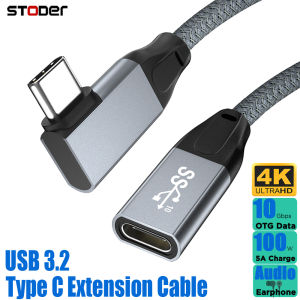 STODER 90 Degree USB C Extension Cable Type C Male to Female USBC Right Angle Extend Cord USB 3.2 Fast Charger Charging Phone Cable Converter Wire Thunderbolt 3 4 Video Audio 5A 100W L Shape for iPhone 15 Macbook Samsung HUB Pico Apple Vision Pro Tecno