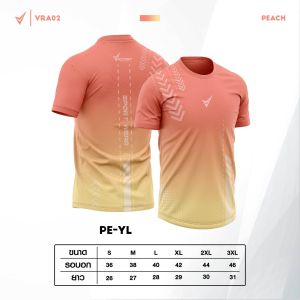 VR02 เสื้อวิ่งกีฬาสปอร์ต เสื้อออกำลังกาย เสื้อฟิตเนส สินค้าใหม่ล่าสุด