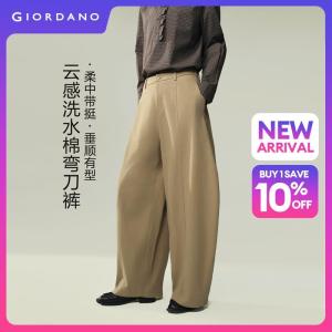 GIORDANO Women Pants Seam Detail Barrel Leg Pants Half Elastic Waist Fashionable Casual Loose Baggy Pants 18416615