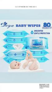 5PACKS SUYA BABY  UNSCENTED 80SHEETS WITH PORTABLE PACK HIGH QUALITY NO FLOURESCENT AGENT