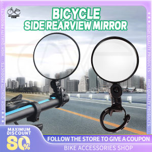 Universal 1PC Bike Side Mirror 360° Rotation Handlebar End Mirror Bicycle Rearview Mirror Lens Safety