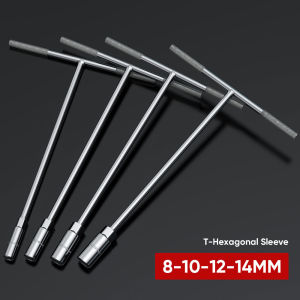 Mitsushi 4PCS T-wrench Labor-saving wrench Auto maintenance tool Extended hexagonal T-socket wrench 8 10 12 13 14mm