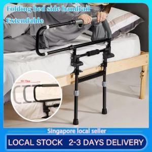 Bed Rails for Elderly Adults with Dual Side Handles Foldable Bed Assist Bar for High Bed Frames