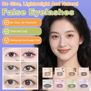 Glue-Free Fake Eyelashes Lash Extension Eye Stickers Natural Simulation Lower Eyelashes Bright And Attractive Exaggerated