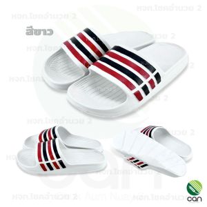 รองเท้าแตะ ผู้ใหญ่ DOUBLE D (T24-0002L) รองเท้า