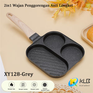 Panci Goreng Telur Cetakan Kue Telor/3 in 1 Peralatan Masak/Hamburger Omelet Wajan Penggorengan
