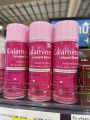 คาลาไมน์ โลชั่น Calamine คาลามาย แก้ผดผื่น คัน ลมพิษ ขนาด 120 ml แพ็ค6ขวด.