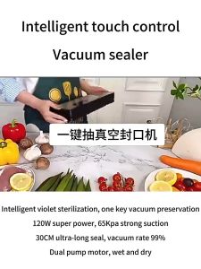 【COD】Fully automatic Vacuum Sealer 9800000Pa strong suction dry use UV sterilization Vacuum sealing for freshness