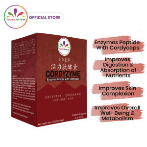 Dynamic Nutrition CordyZyme - Enzyme Peptide with Cordyceps Liquid Fermented from over 40 Kinds of Plant 冬虫夏草活力肽酵素是由虫草和超过40种植物发酵而成 CordyZyme adalah cordyceps dan enzim ditapai dari lebih daripada 40 jenis tumbuhan - Lazada