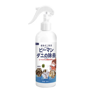 300ML Semprotan Tungau Dan Kutu Kasur Anti Tungau Dan Kutu Spray Bed Bugs Killer Spray