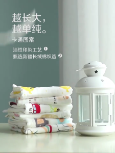 Sang trọng gạc khăn lau trẻ em mặt khăn với lót mềm lý tưởng cho trẻ sơ sinh và trẻ mới biết đi versatilitys sử dụng khăn mặt