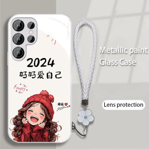 [Newyear2024] Ốp lưng cho Samsung S23 Ultra S22ultra S23fe vỏ điện thoại kính màu đỏ 2024 Love Yourself gửi dây đeo A53 A52 A54 S22plus