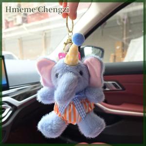Hmeme Cute Animals Elephant Plush Doll Toy Pendant Keychain Backpack Hanging Ornaments Gifts