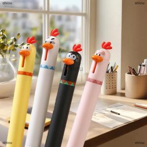 [COD] shiou Dễ thương Pet Chick sáng tạo vui căng thẳng cứu trợ Báo Chí trung tính Bút in cao vẻ đẹp sinh viên bút đen