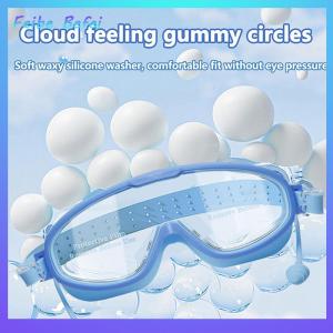 [Feibe Befei] 2025 Large Frame Swimming Goggles For Kids High Quality Antifog Swim Glasses Waterproof HD Swim Eyewear Swim Equipment