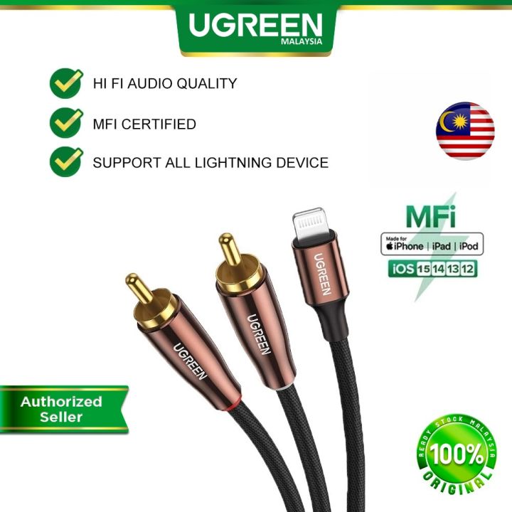 UGREEN Lightning to RCA Cable 2RCA Splitter Audio Cable RCA Y