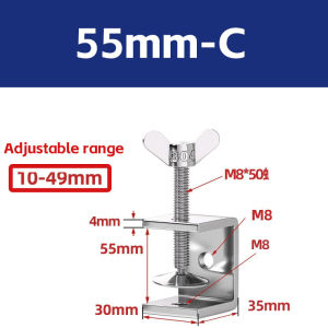 Stainless Steel Adjustable U-Shaped Clamp C-Shaped Clamp Steel Pipe Square Clamping Device Fastener