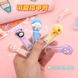 Sanrio Phim Hoạt Hình Móng Tay Dao Dành Cho Người Lớn Móng Tay Dao Thép Không Gỉ Bền Móng Tay Tăng Cường Kit Melody Kuromi cinnamorol Xách Tay Móng Tay Dao