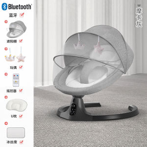 【LDIES】Baby swing dining chair Bluetooth baby rocker with 5 unique motions cool mesh fabric newborn baby bouncer rocker