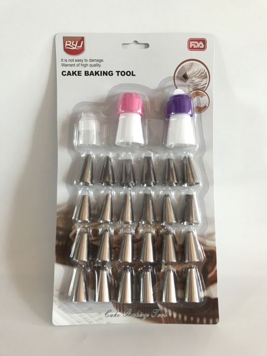 RYJ Cake Baking Tool Icing Piping Pastry Nozzles 1823-16 Lazada