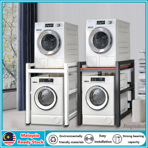 Washing machine rack drum floor dishwasher storage shelf balcony double-layer dryer stacking shelf above
