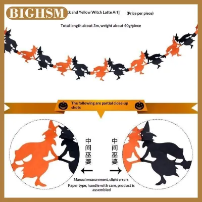 BIGHSM 3Meter Halloween Hanging Garland Bat Pumpkin Ghosts Spider Paper Banner Halloween Party Decorations Horror Props