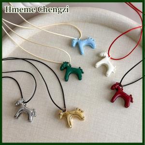 Hmeme Minimalism Enamel Drip Glaze Colorful Horse Pendant Long Necklace Adjustable Sweater Chain Simple Jewelry Accessory Gifts