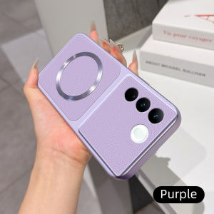 Casing for VIVO S16 V2244A S16PRO V2230 V2231 V2246 S16 PRO V2245A V27 V27PRO Matte leather case with charging magnetic ring anti drop and shockproof phone case