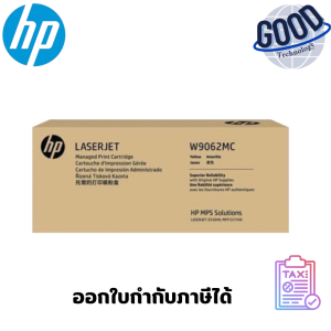 ตลับหมึกโทนเนอร์ HP  ( รุ่น W9062MC )  สีเหลืองสำหรับสัญญาความจุสูง