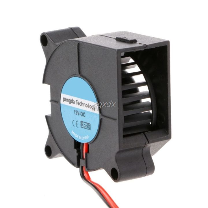 Fishbone Fans FISHBONE 4020 Durable Power Tools DC 12V 2-Pin Cooler Blower Fan ...