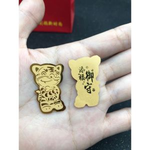 Miếng Dán Sticker Hổ Vàng Vật Phẩm Hộ Mệnh Cầu May Mắn Bình An Thịnh Vượng