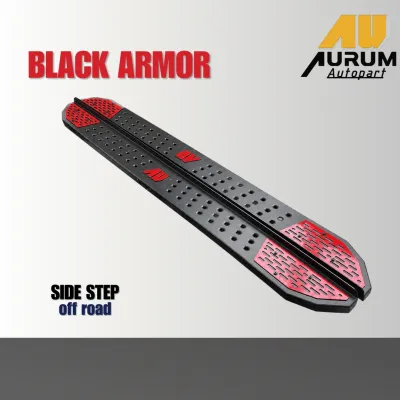 บันไดข้างรุ่น BLACK ARMOR บันไดข้างเหล็กออฟโรดของใหม่100% (สามารถเปลี่ยนสีตะแกรงได้)