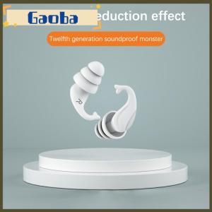 gaoba ที่อุดหูซิลิโคนป้องกันเสียงรบกวนกันน้ำปลั๊กอุดหูสำหรับว่ายน้ำการนอนดำน้ำเล่นเซิร์ฟนุ่มสบายตัวป้องกันหูสำหรับว่ายน้ำ