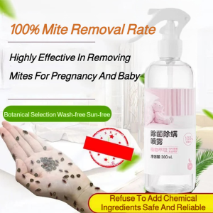 💕Fragrance to Remove Mites💕Bacteria Removal Spray No-Wash Household Dust Mite Removal Artifact Deodorizing Spray Clothing Fragrance